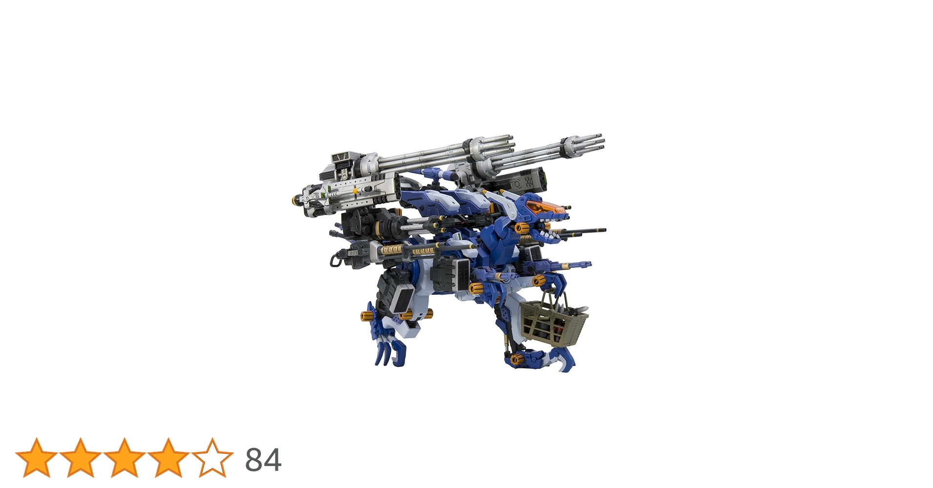 Amazon | コトブキヤ ZOIDS ガンスナイパー リノン仕様 1/72